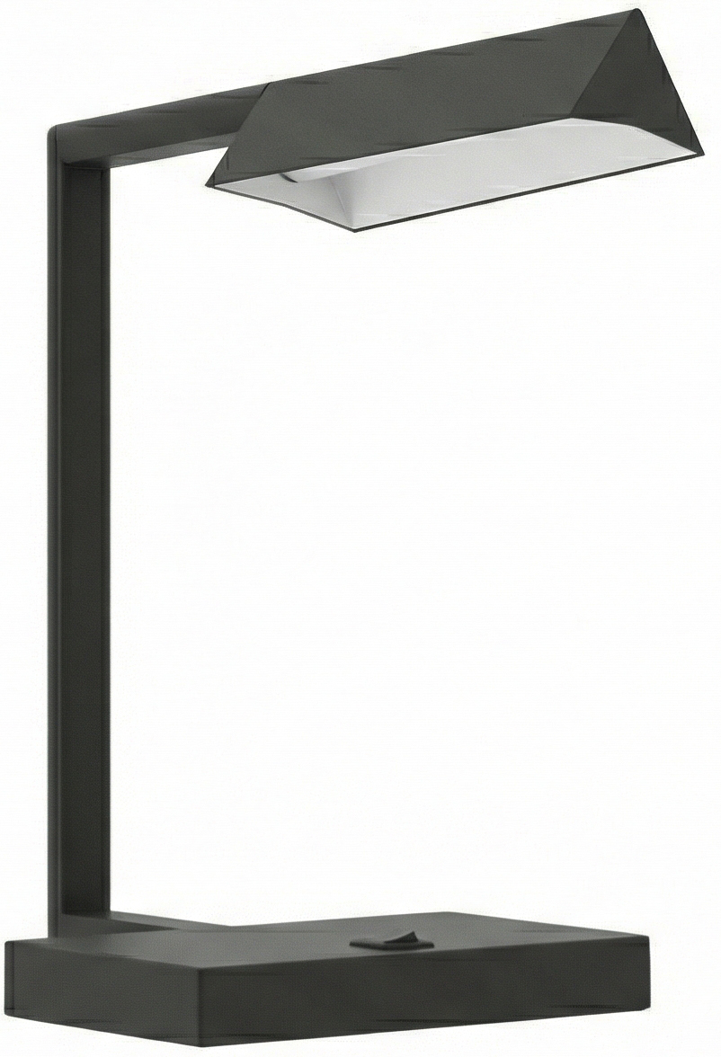 Matte Black Angular LED Table Lamp - | Startex Industries
